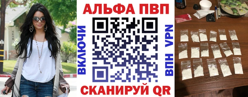 Где можно купить наркотики Советский Псилоцибиновые грибы  Каннабис  МЕФ  ГАШИШ 