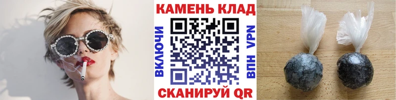 ГАШ убойный  Советский 