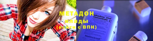 а пвп мука Алексеевка