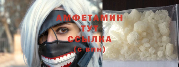 метадон Алзамай