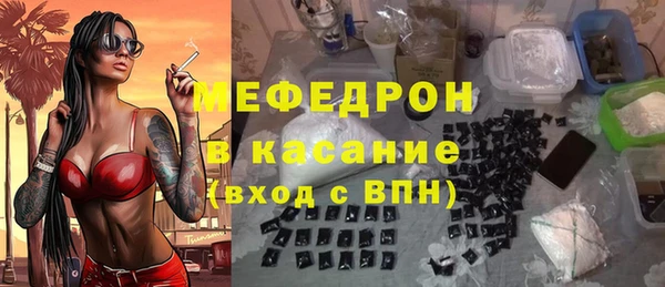 а пвп мука Алексеевка