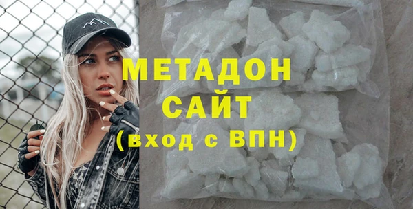метадон Алзамай
