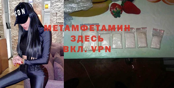 метадон Алзамай