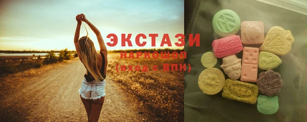 а пвп мука Алексеевка